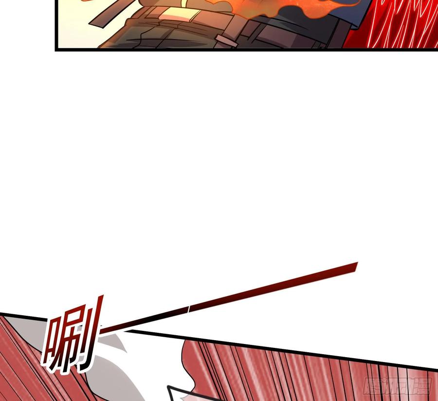 氪金大佬 - 关公面前耍大刀 - 第121张图