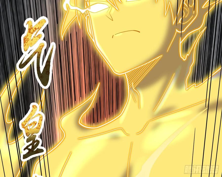 氪金大佬 - 关公面前耍大刀 - 第144张图