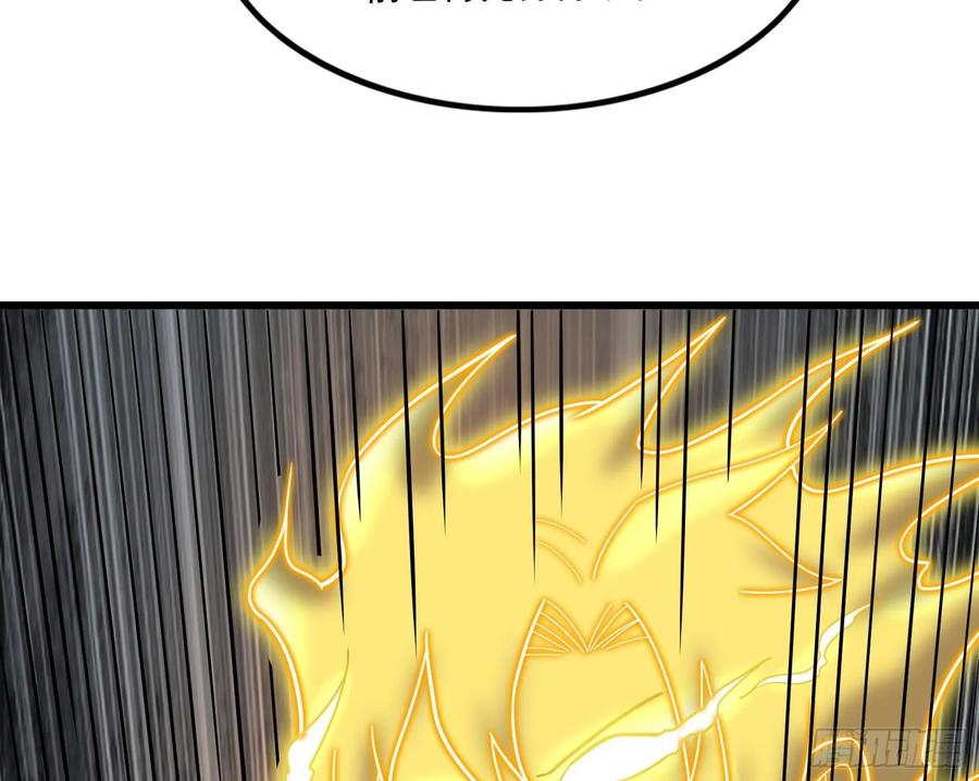 氪金大佬 - 关公面前耍大刀 - 第143张图