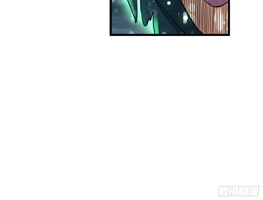 氪金大佬 - 关公面前耍大刀 - 第23张图