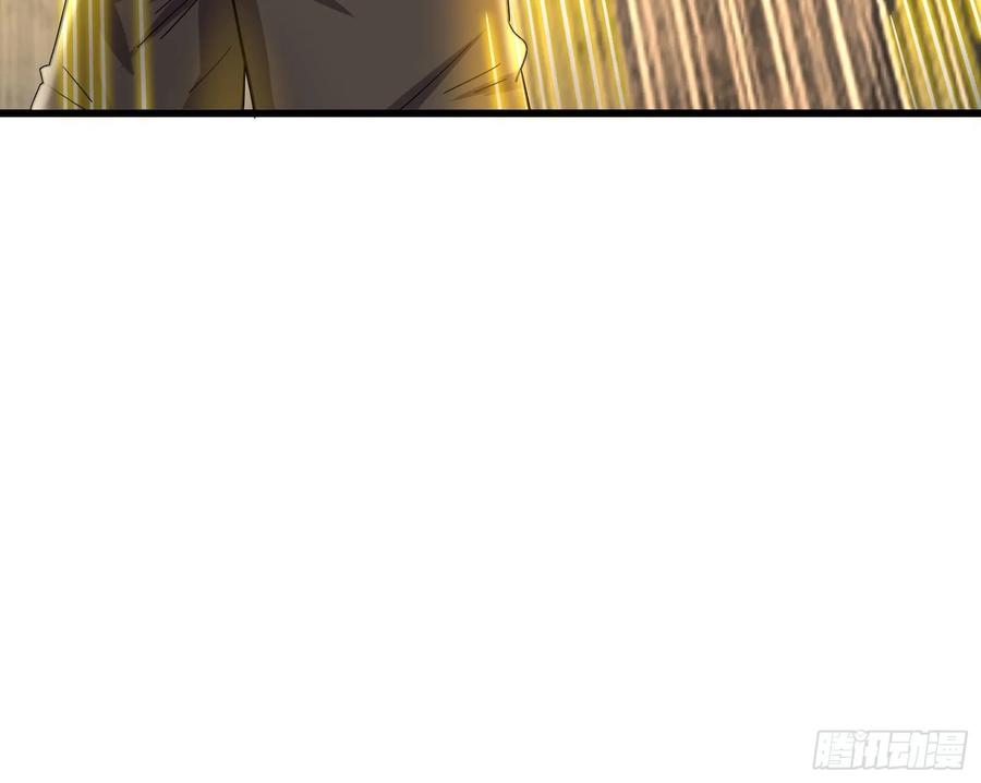 氪金大佬 - 关公面前耍大刀 - 第155张图