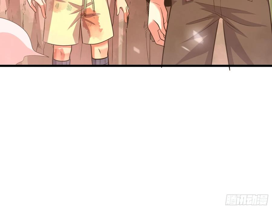 氪金大佬 - 关公面前耍大刀 - 第71张图