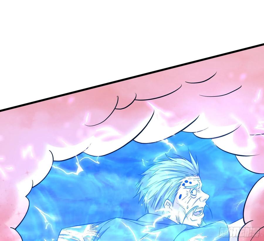 氪金大佬 - 关公面前耍大刀 - 第6张图