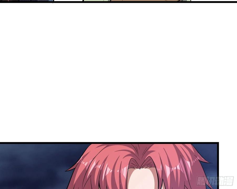 氪金大佬 - 关公面前耍大刀 - 第46张图