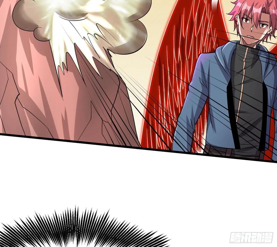 氪金大佬 - 关公面前耍大刀 - 第132张图