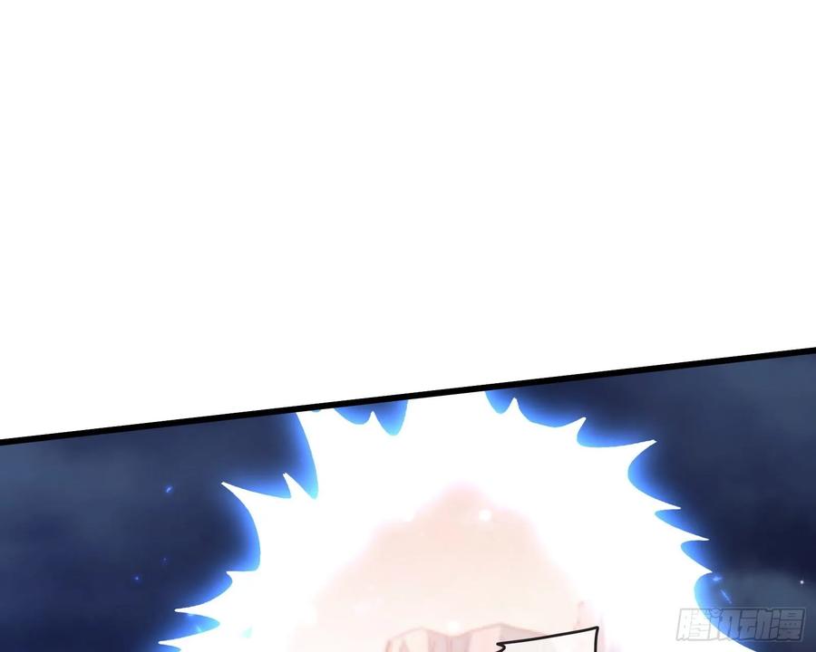 氪金大佬 - 关公面前耍大刀 - 第48张图