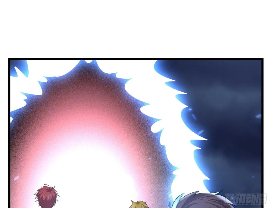 氪金大佬 - 关公面前耍大刀 - 第57张图