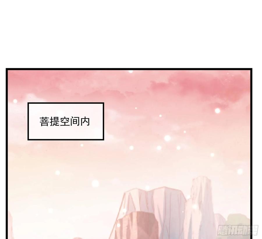 氪金大佬 - 关公面前耍大刀 - 第3张图