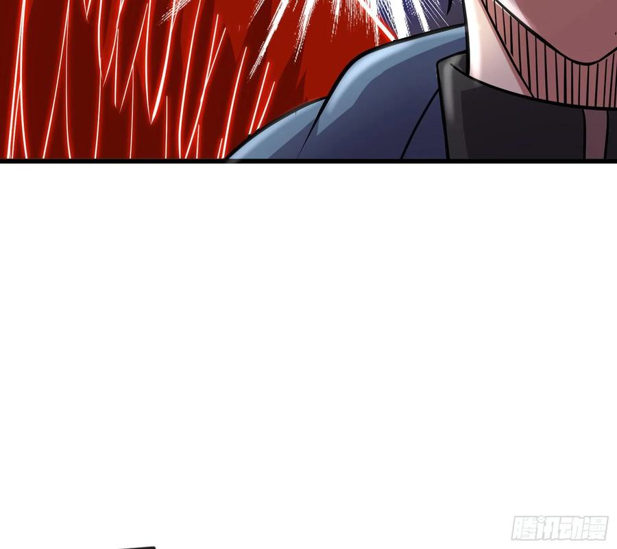 氪金大佬 - 关公面前耍大刀 - 第134张图