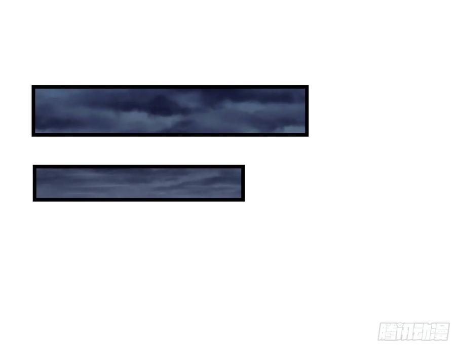 氪金大佬 - 关公面前耍大刀 - 第15张图