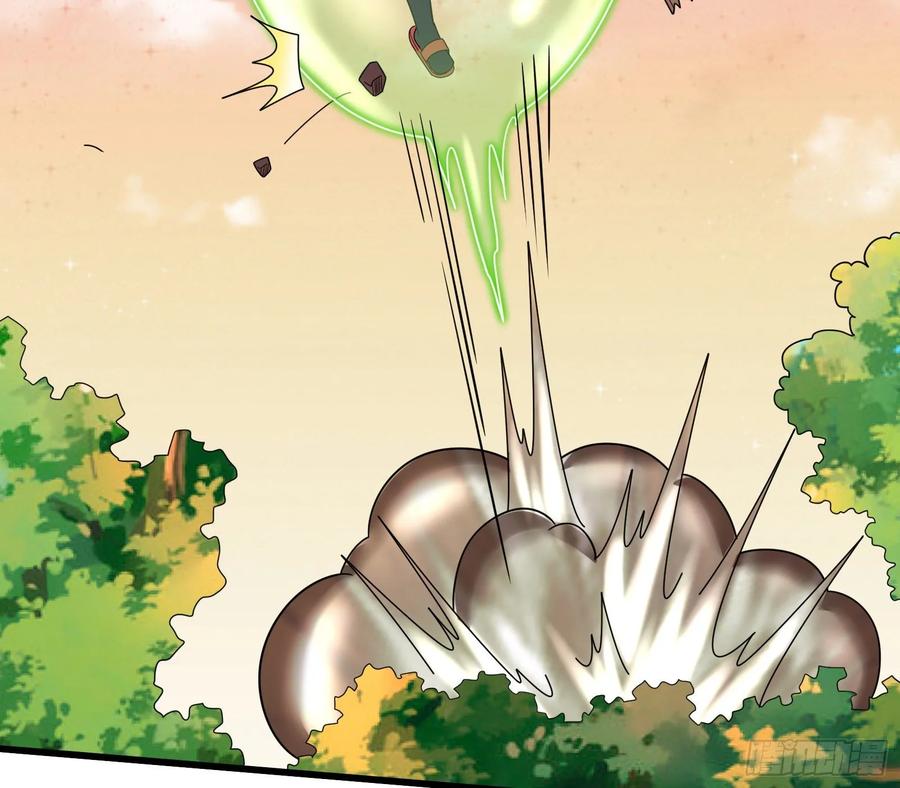 氪金大佬 - 关公面前耍大刀 - 第110张图