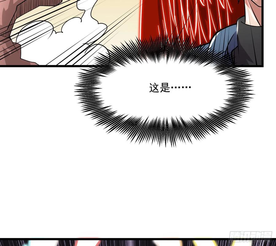 氪金大佬 - 关公面前耍大刀 - 第136张图