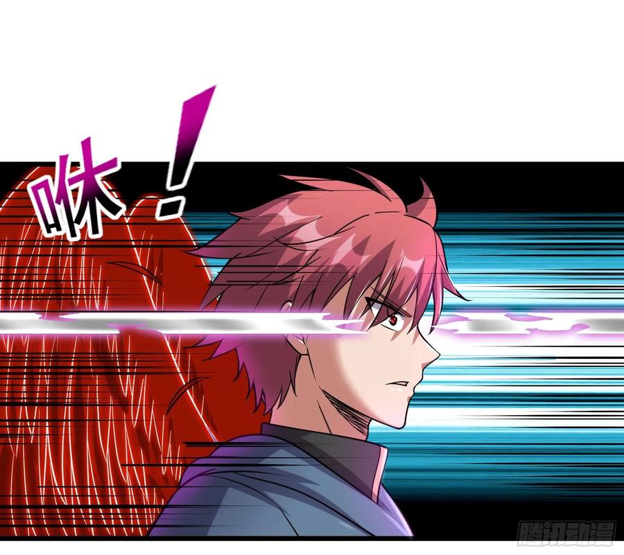 氪金大佬 - 关公面前耍大刀 - 第129张图