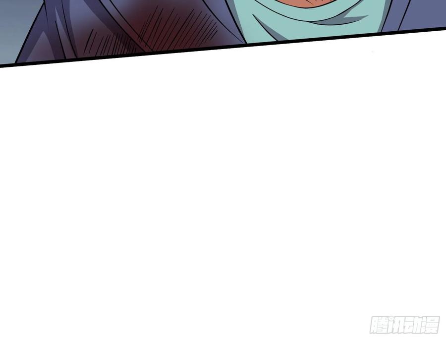 氪金大佬 - 关公面前耍大刀 - 第18张图