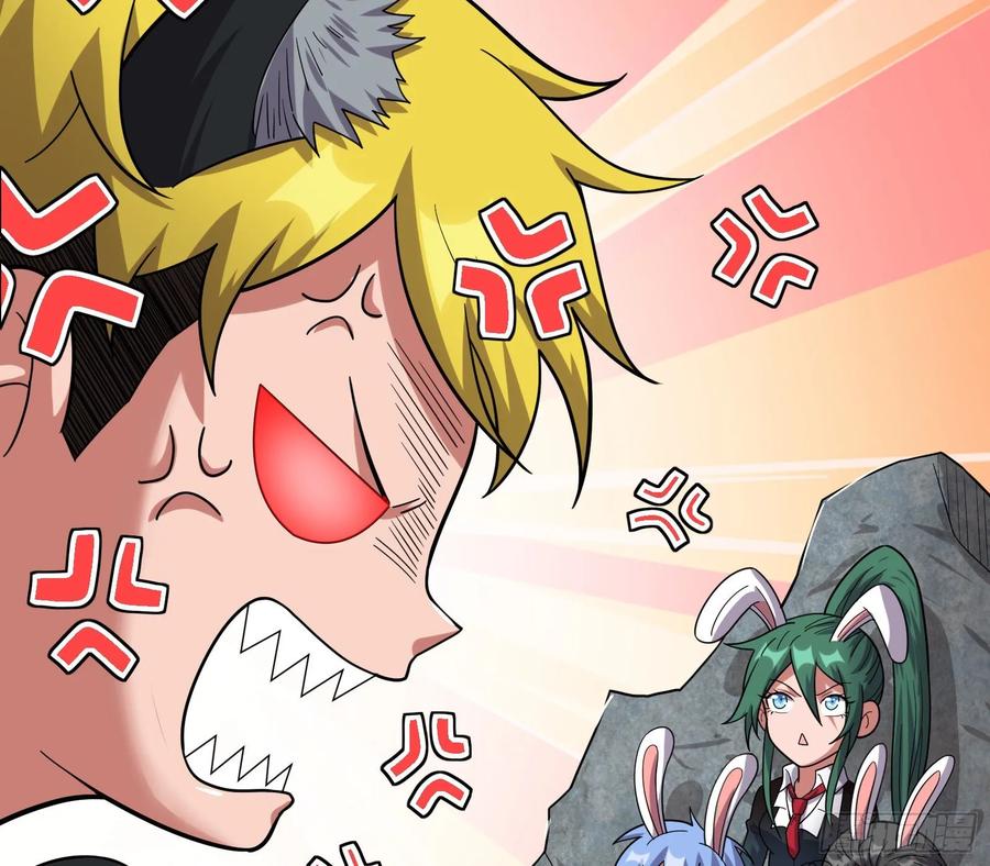 氪金大佬 - 关公面前耍大刀 - 第103张图