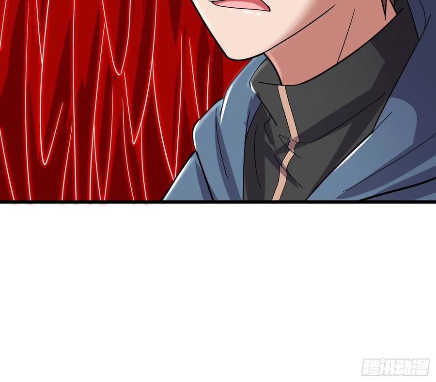 氪金大佬 - 关公面前耍大刀 - 第116张图