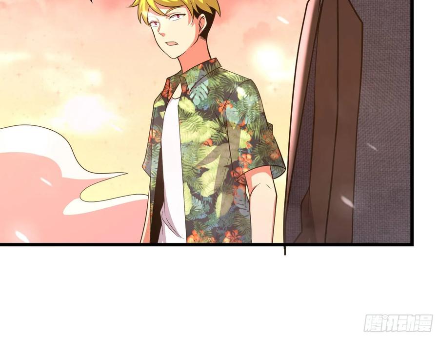 氪金大佬 - 关公面前耍大刀 - 第68张图