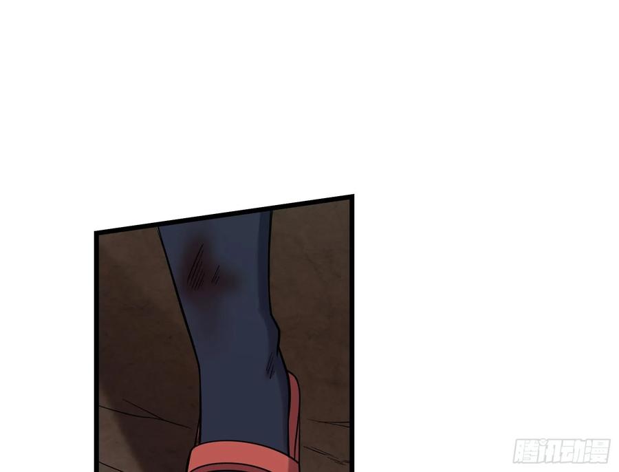 氪金大佬 - 关公面前耍大刀 - 第26张图