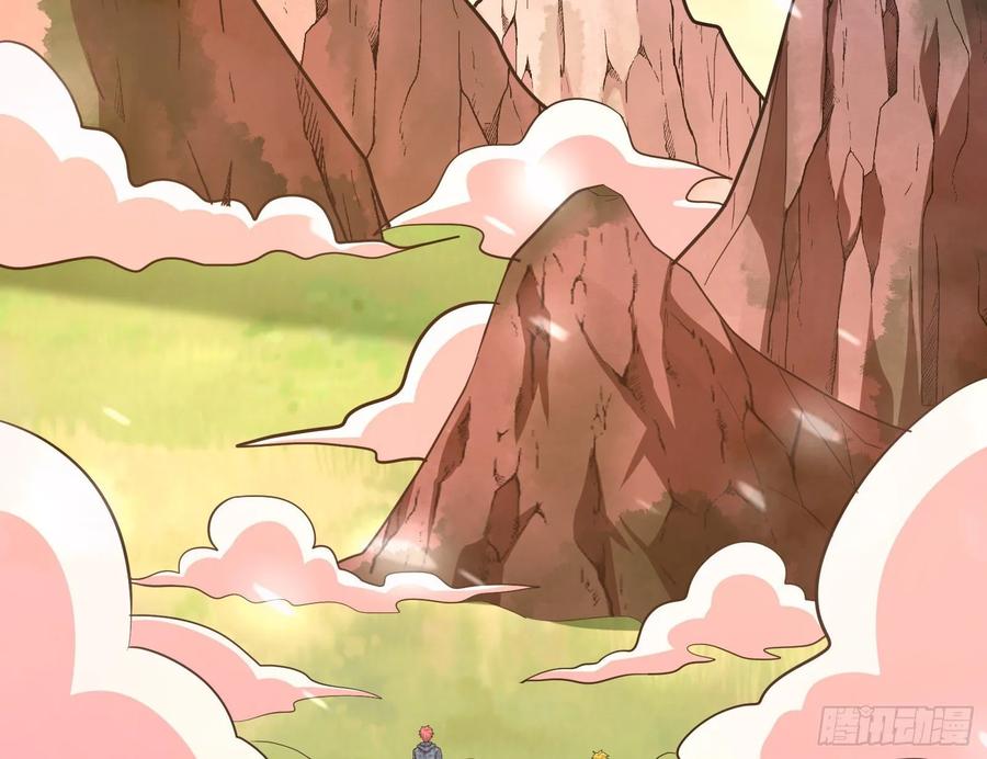 氪金大佬 - 关公面前耍大刀 - 第64张图