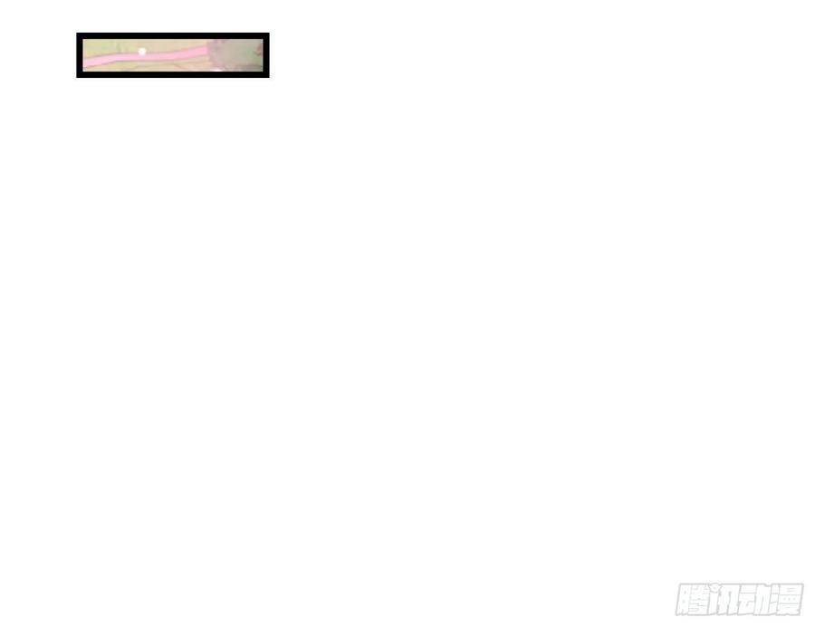 氪金大佬 - 关公面前耍大刀 - 第61张图