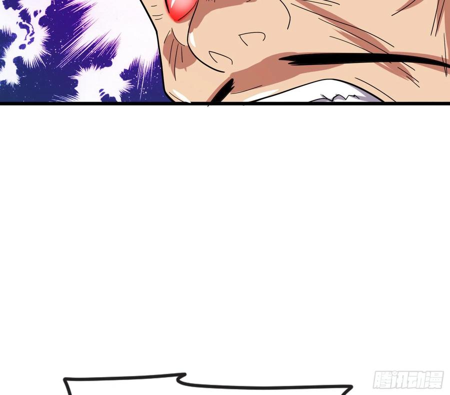 氪金大佬 - 关公面前耍大刀 - 第89张图