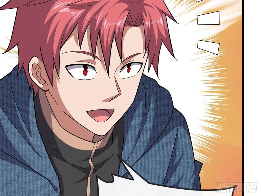 氪金大佬 - 关公面前耍大刀 - 第78张图