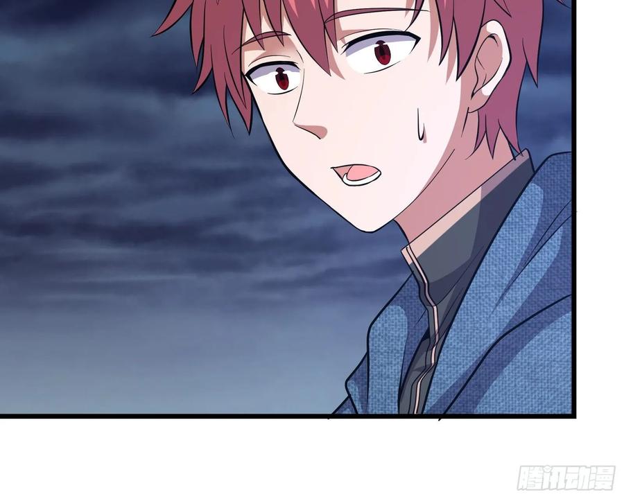 氪金大佬 - 关公面前耍大刀 - 第47张图