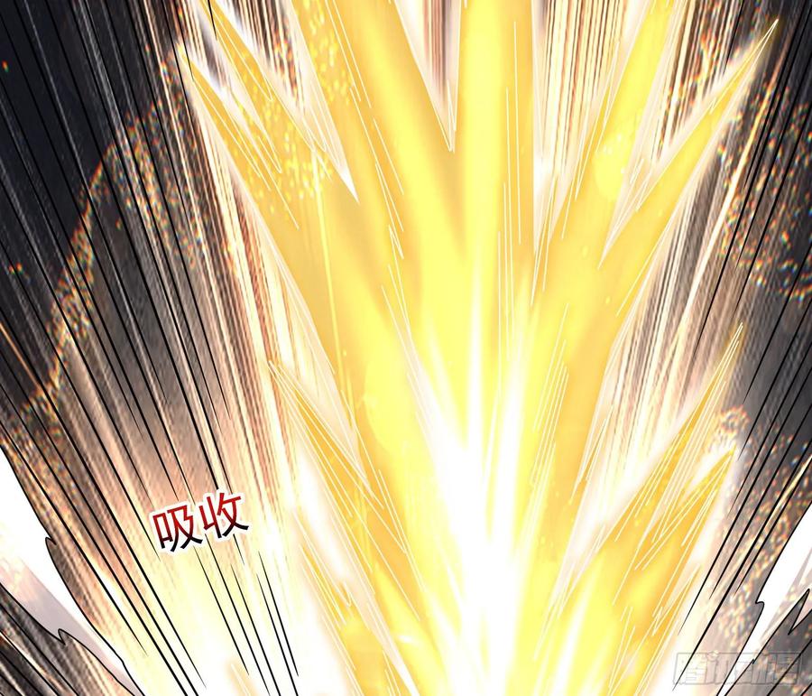 氪金大佬 - 关公面前耍大刀 - 第160张图