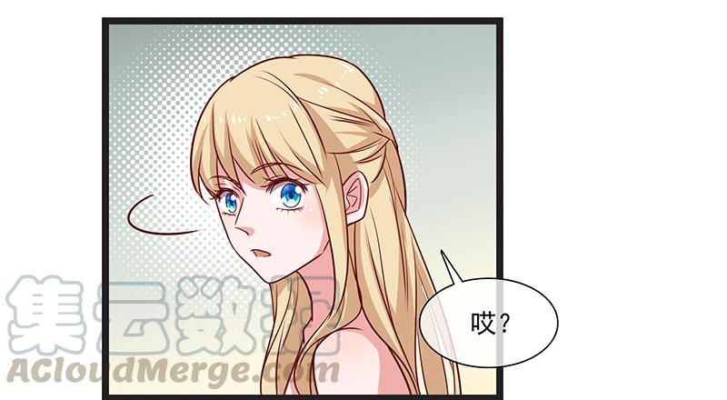 氪金大佬 - 必须的代价 - 第78张图