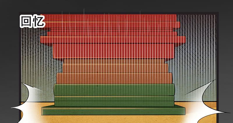 氪金大佬 - 必须的代价 - 第10张图