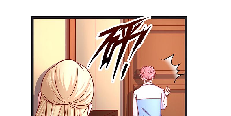 氪金大佬 - 必须的代价 - 第54张图