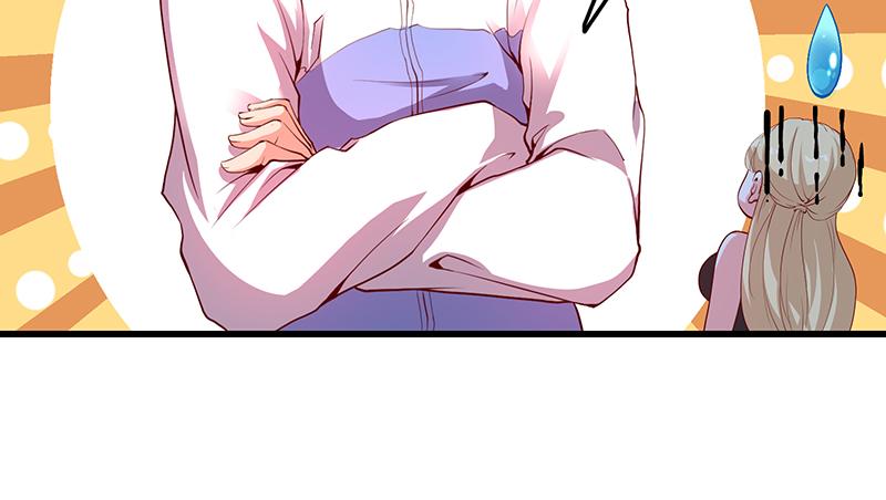 氪金大佬 - 必须的代价 - 第91张图