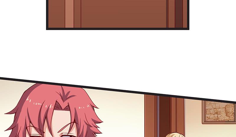 氪金大佬 - 必须的代价 - 第32张图