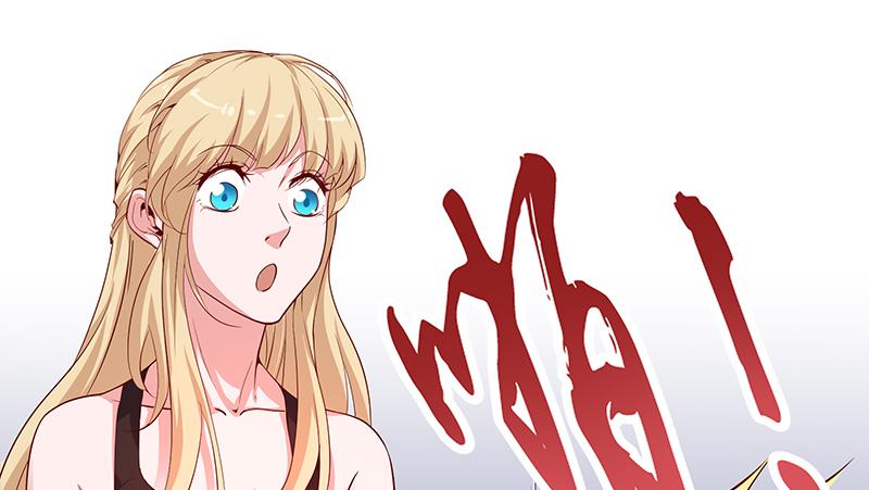 氪金大佬 - 必须的代价 - 第88张图