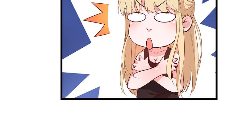 氪金大佬 - 必须的代价 - 第87张图