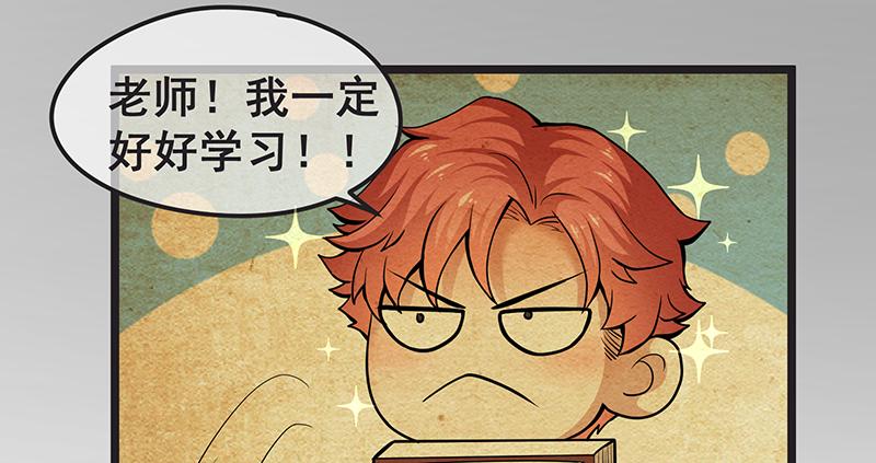 氪金大佬 - 必须的代价 - 第17张图