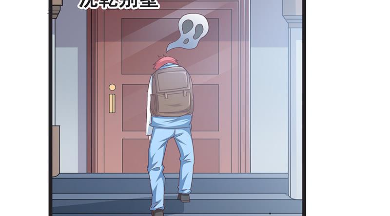 氪金大佬 - 必须的代价 - 第6张图