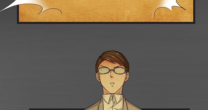 氪金大佬 - 必须的代价 - 第11张图