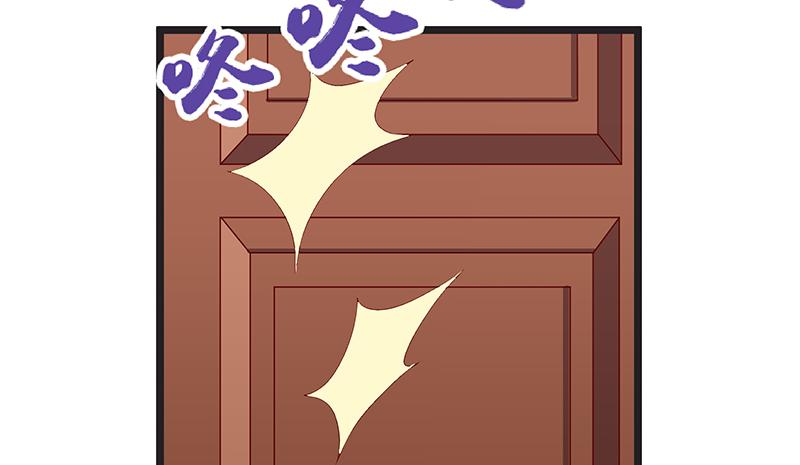 氪金大佬 - 必须的代价 - 第31张图