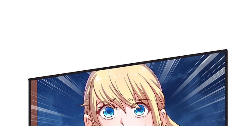 氪金大佬 - 必须的代价 - 第24张图