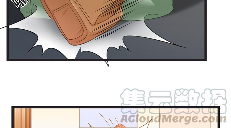 氪金大佬 - 必须的代价 - 第8张图