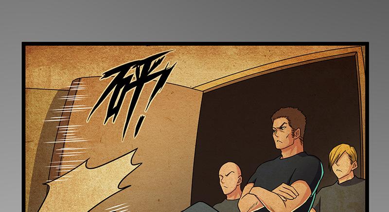 氪金大佬 - 必须的代价 - 第66张图