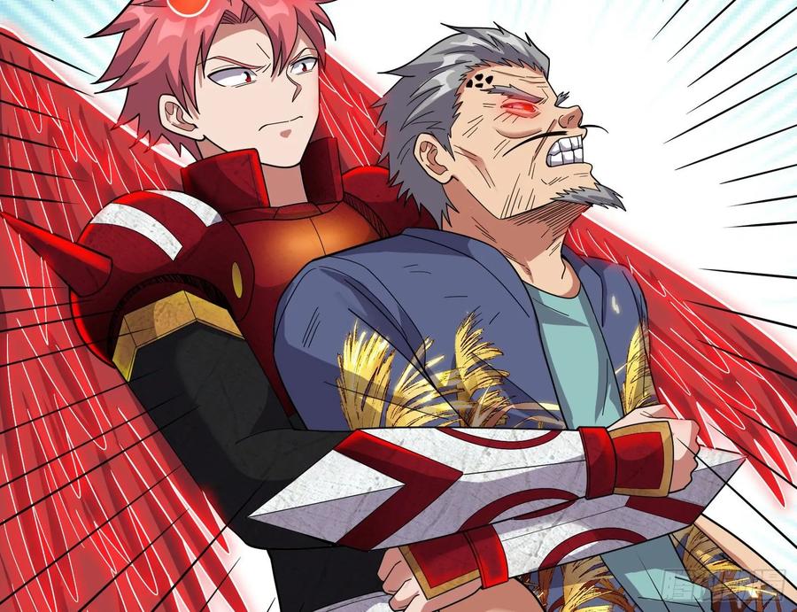 氪金大佬 - 百丈法相 - 第81张图