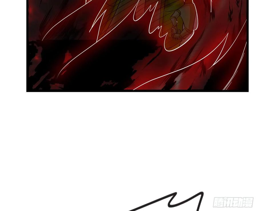 氪金大佬 - 百丈法相 - 第117张图