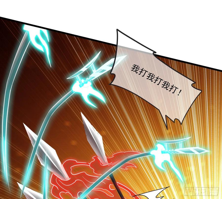 氪金大佬 - 百丈法相 - 第23张图