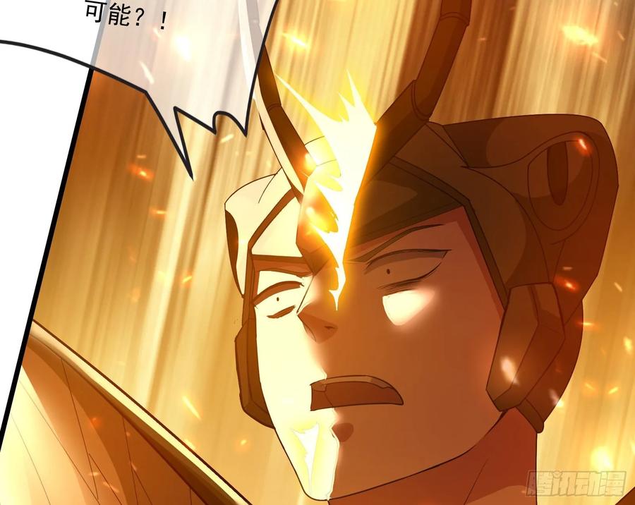 氪金大佬 - 百丈法相 - 第181张图