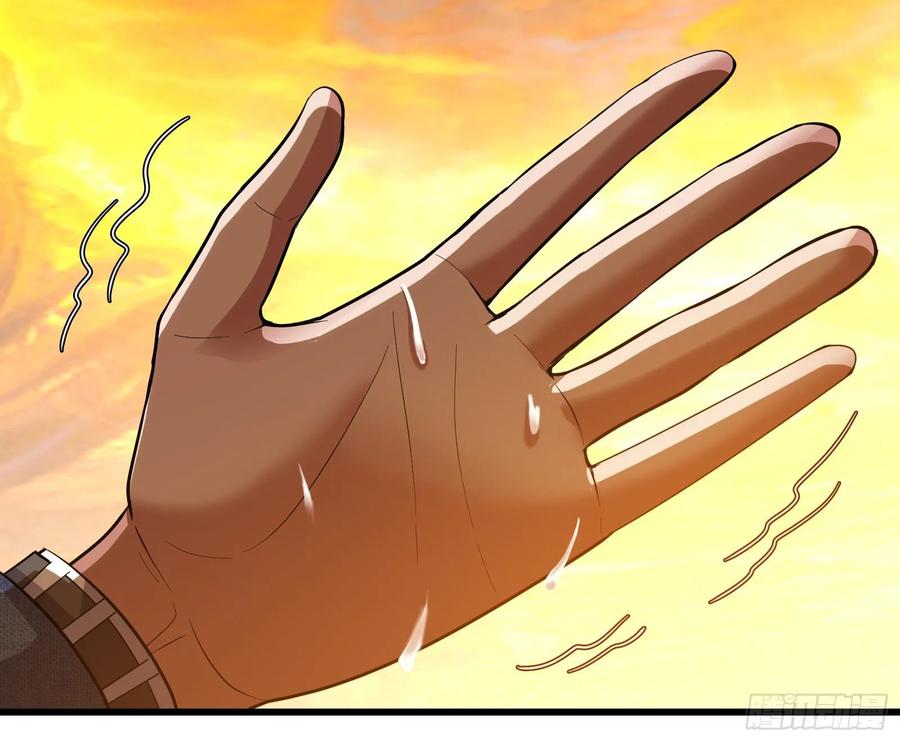 氪金大佬 - 百丈法相 - 第148张图