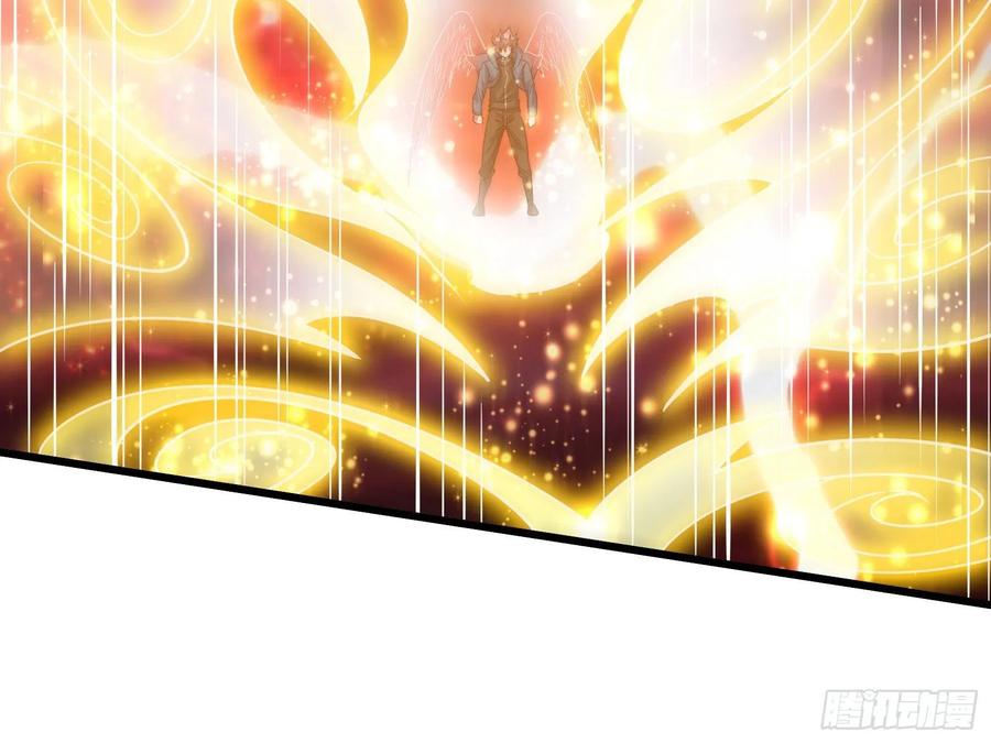 氪金大佬 - 百丈法相 - 第137张图