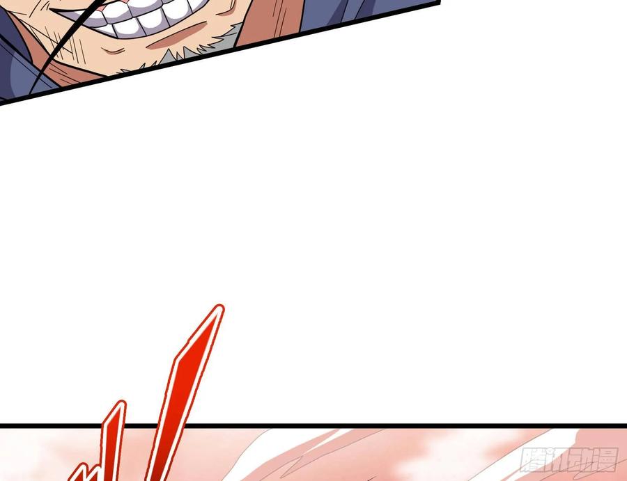 氪金大佬 - 百丈法相 - 第76张图