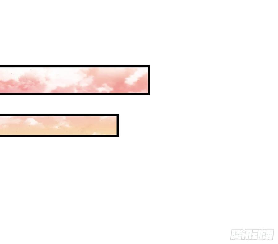 氪金大佬 - 百丈法相 - 第98张图